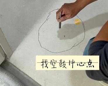 正蓝旗瓷砖空鼓维修公司分享砂料配比不正确在瓷砖铺贴过程中可能导致以下问题
